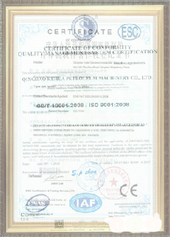 塔洋镇游览路线规划示例