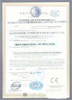 塔洋镇景区点位图标示例